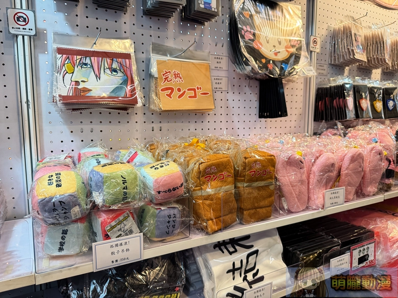 【《孤獨搖滾!》動畫展】 2026年2月13日起於三創開展 55 2026BocchitheRocksyntrendevent53
