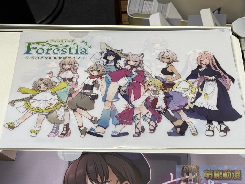 2025geightdlsiteevent09