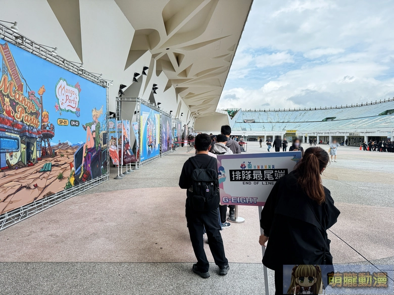 2025geightgenerallyevent03