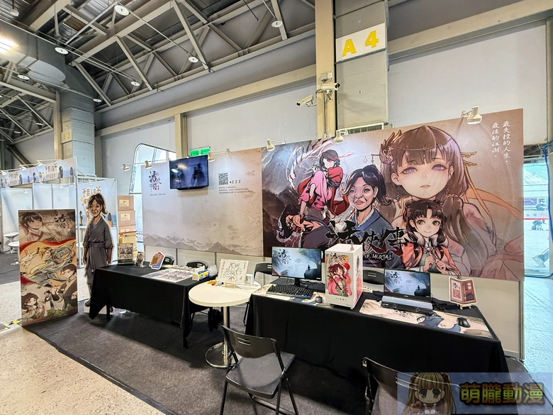 「活俠傳 ‧ 某人的傳說展|江湖再啟 命格再洗」2025年12月26日於臺灣漫畫基地開展 7 2025geightgenerallyevent05