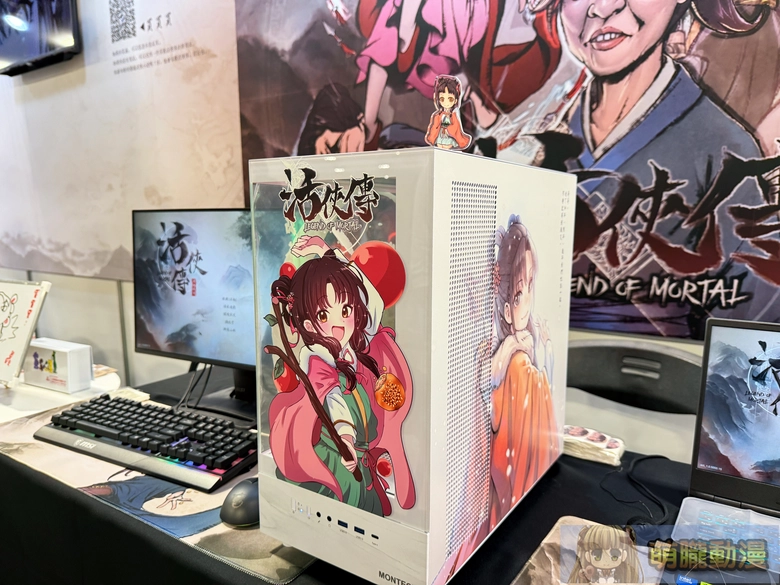 2025geightgenerallyevent07