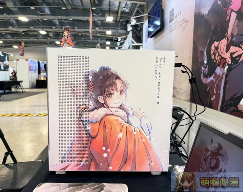 2025geightgenerallyevent09