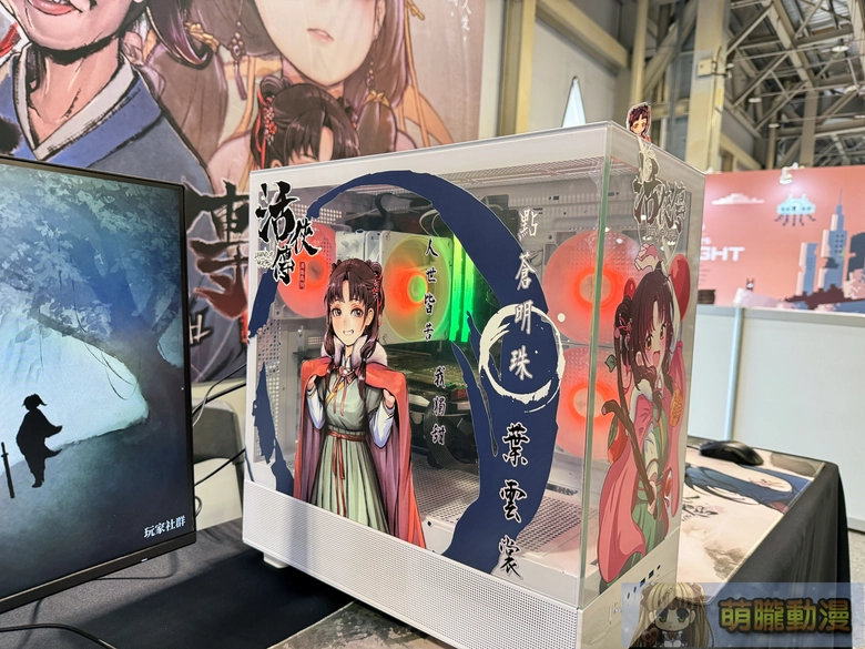 2025geightgenerallyevent14