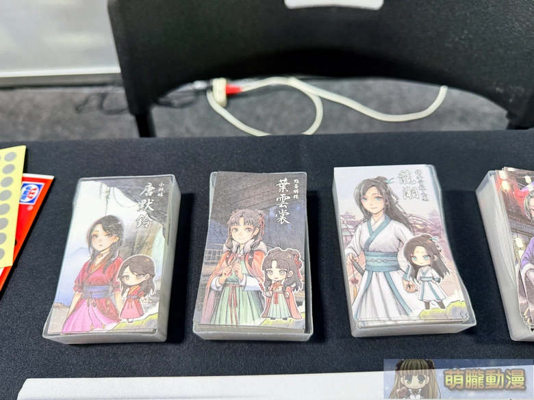 2025geightgenerallyevent15