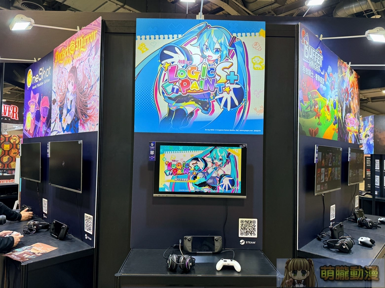 2025geightgenerallyevent17