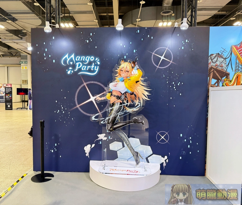 2025geightgenerallyevent18