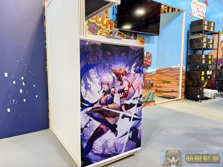 2025geightgenerallyevent19