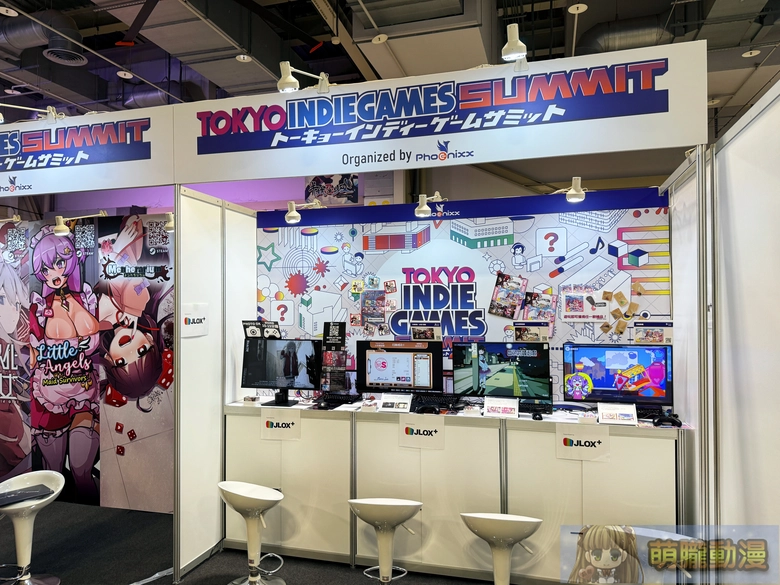 2025geightgenerallyevent29