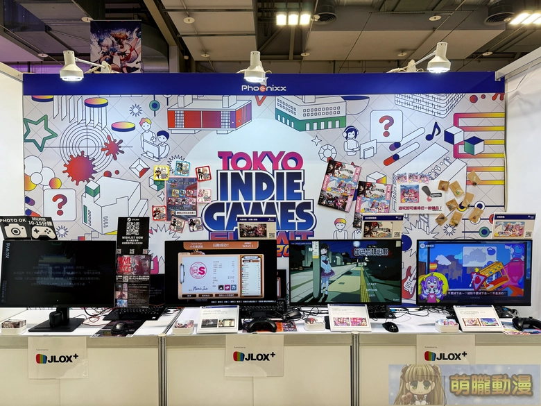 2025geightgenerallyevent30