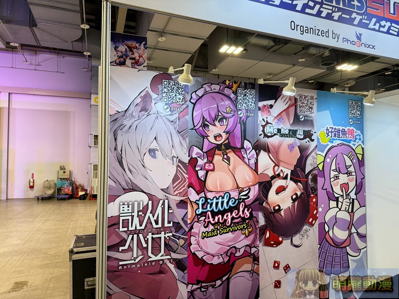 2025geightgenerallyevent31