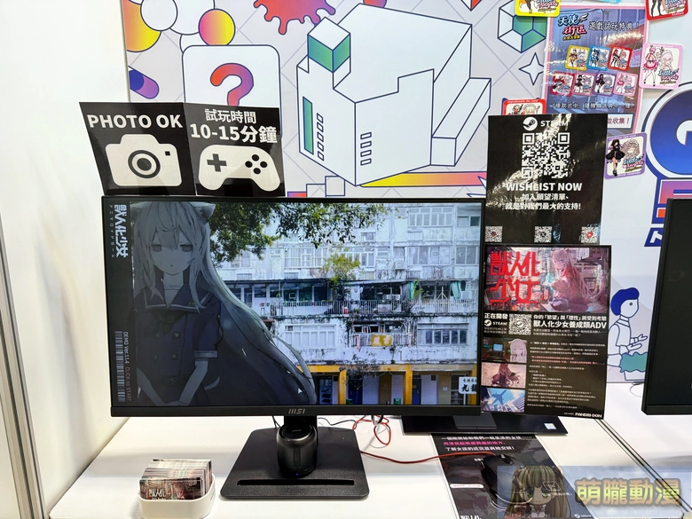 2025geightgenerallyevent32