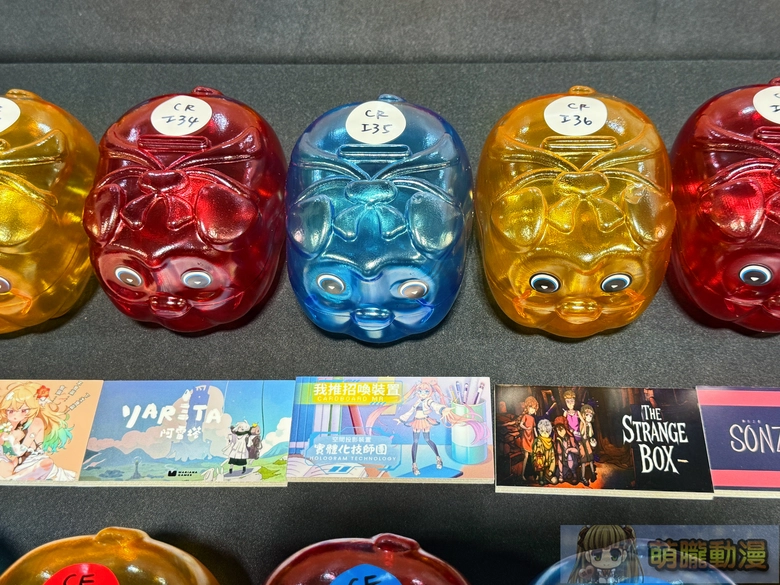 2025geightgenerallyevent36