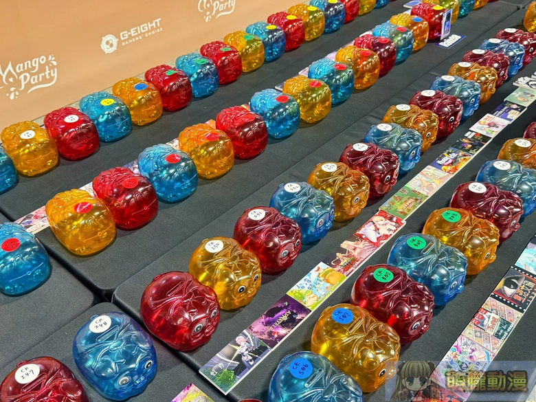 2025geightgenerallyevent37