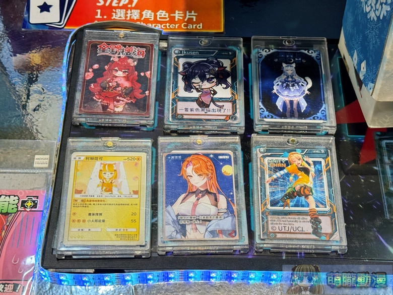 2025geightgenerallyevent39