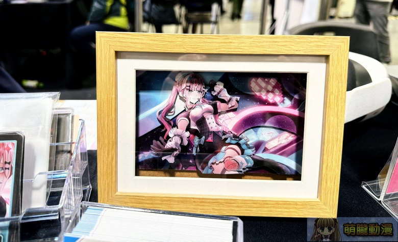 2025geightgenerallyevent44