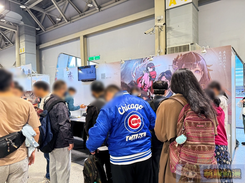 2025geightgenerallyevent45