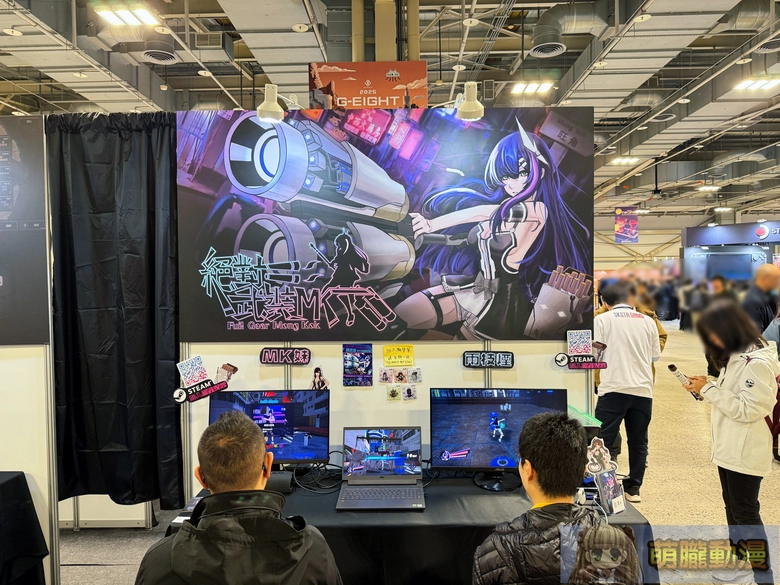 2025geightgenerallyevent49