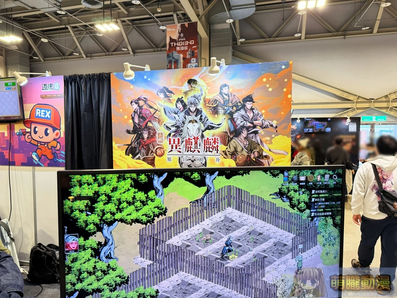 2025geightgenerallyevent50