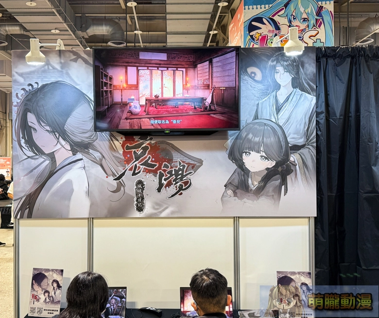 2025geightgenerallyevent53