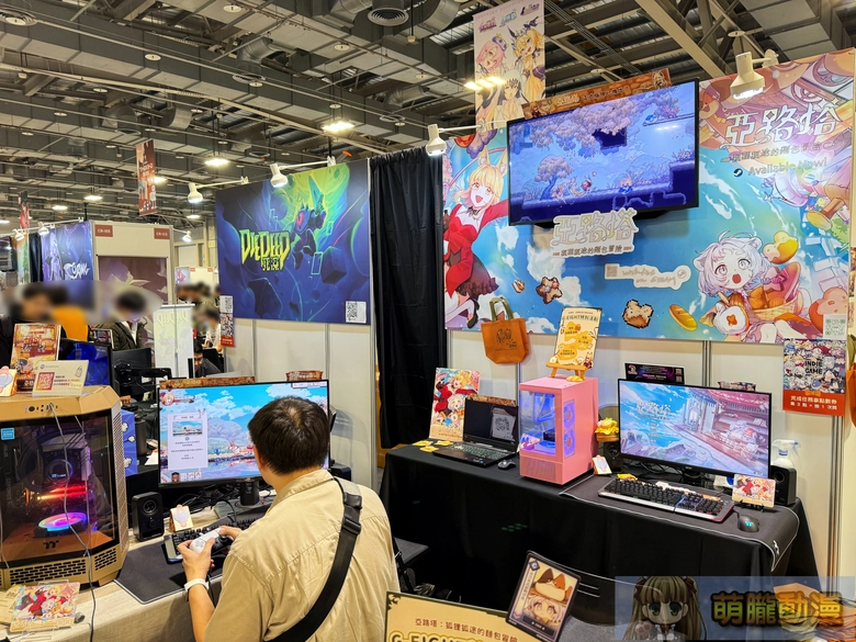 2025geightgenerallyevent54