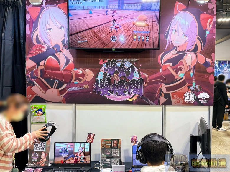 2025geightgenerallyevent55