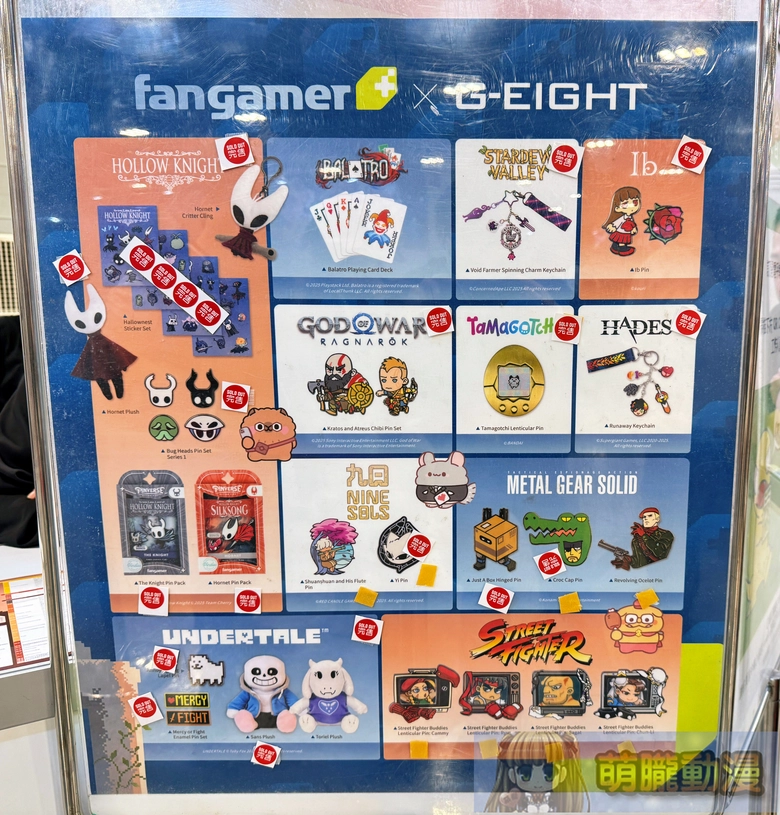 2025geightgenerallyevent56