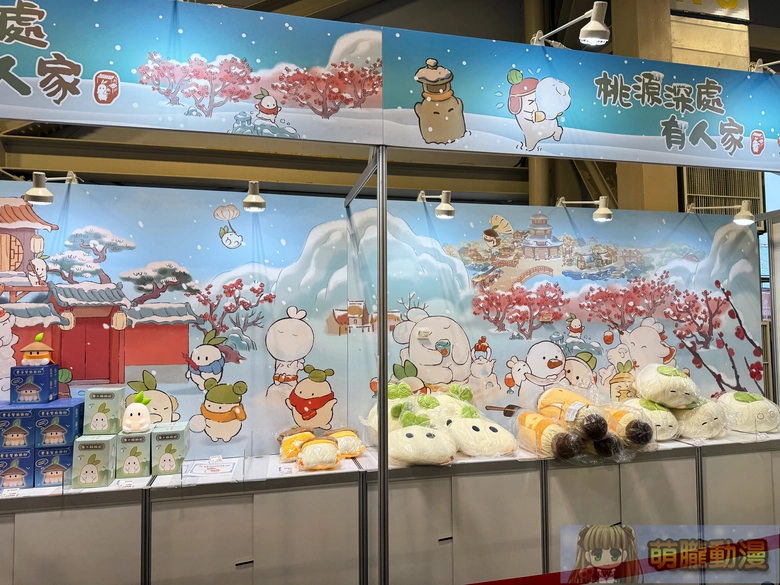 2025geightgenerallyevent57