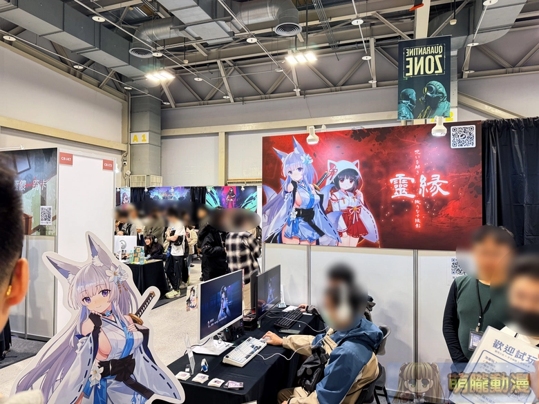 2025geightgenerallyevent59