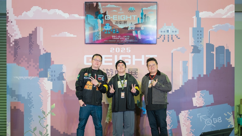 2025geightgenerallyevent61