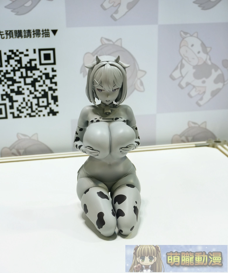 2025geighteroevent08