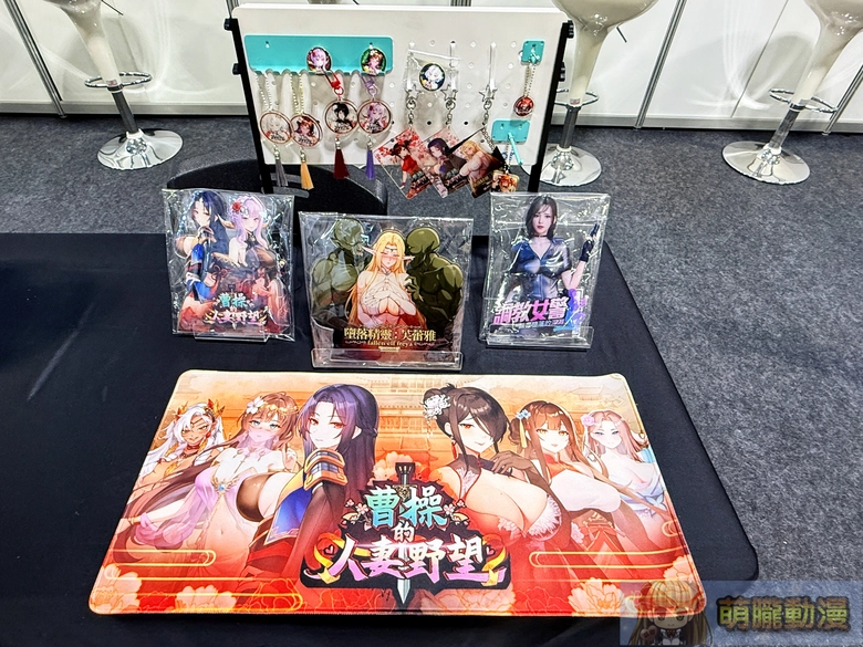 2025geighteroevent15