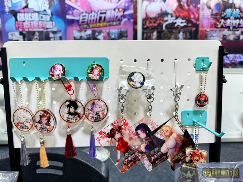 2025geighteroevent16