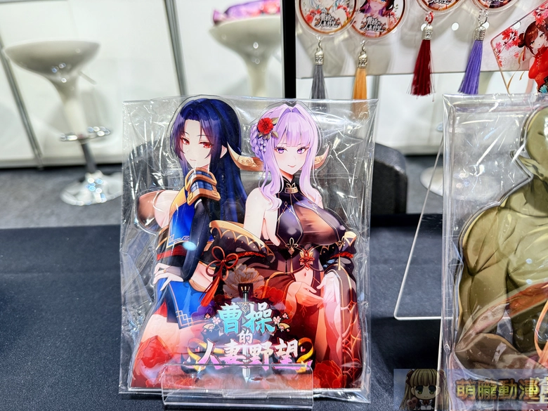 2025geighteroevent17