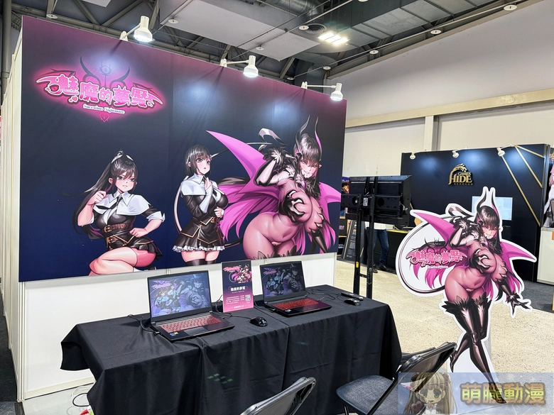 2025geighteroevent23