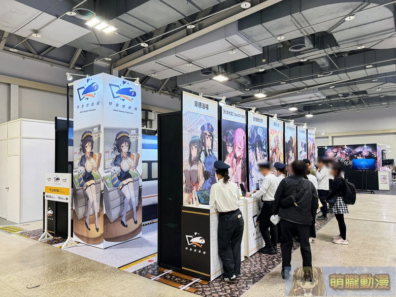 2025geighteroevent26