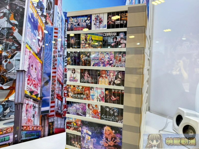 2025geighteroevent34