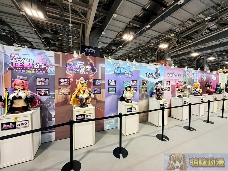 2025geighteroevent38