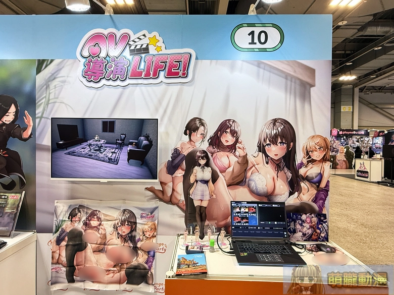 2025geighteroevent48