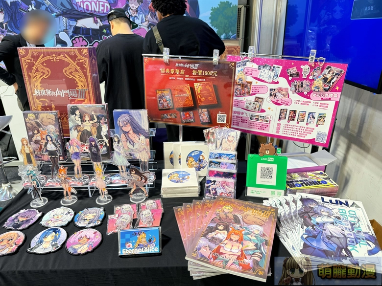 2025geighteroevent52