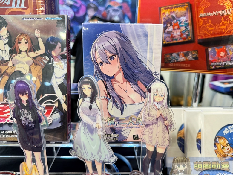 2025geighteroevent53