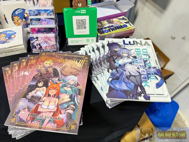 2025geighteroevent54