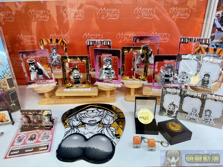 2025geighteroevent60