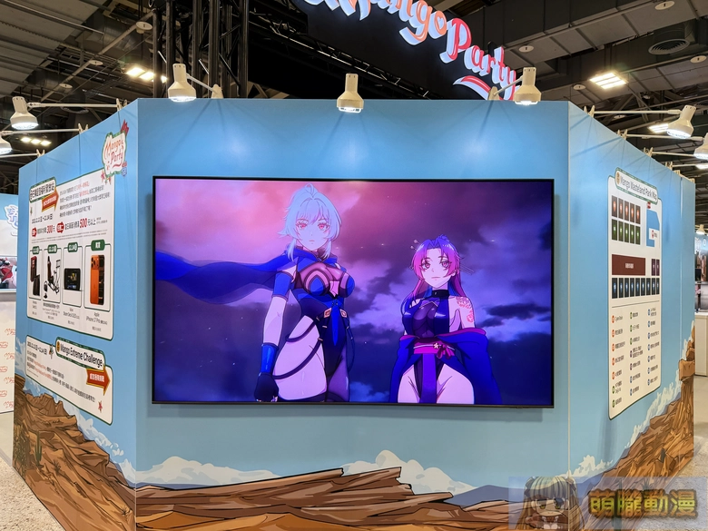 2025geighteroevent63