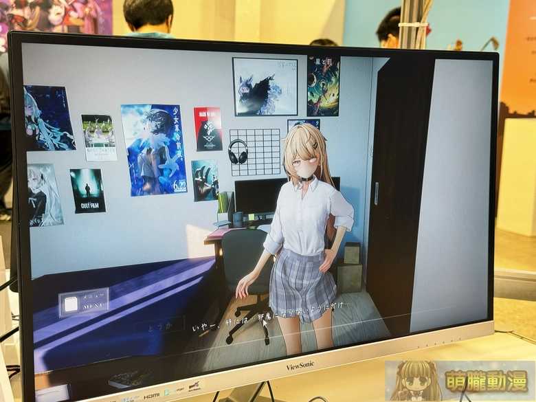 2025geighteroevent64