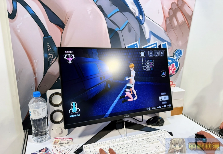 2025geighteroevent66