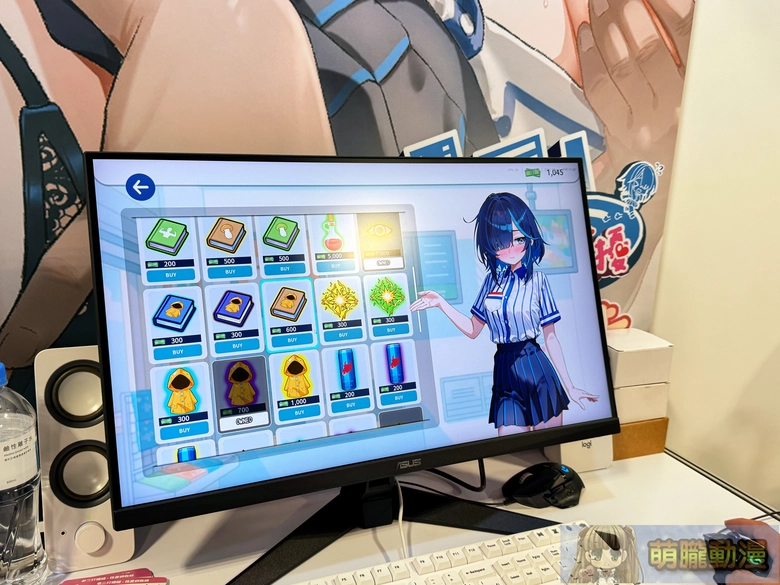 2025geighteroevent67