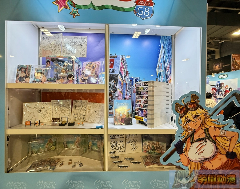 2025geighteroevent72