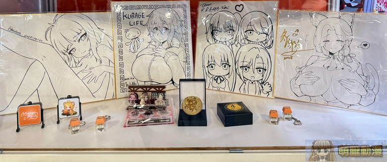 2025geighteroevent73