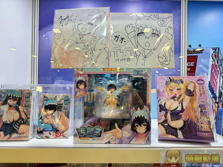 2025geighteroevent74