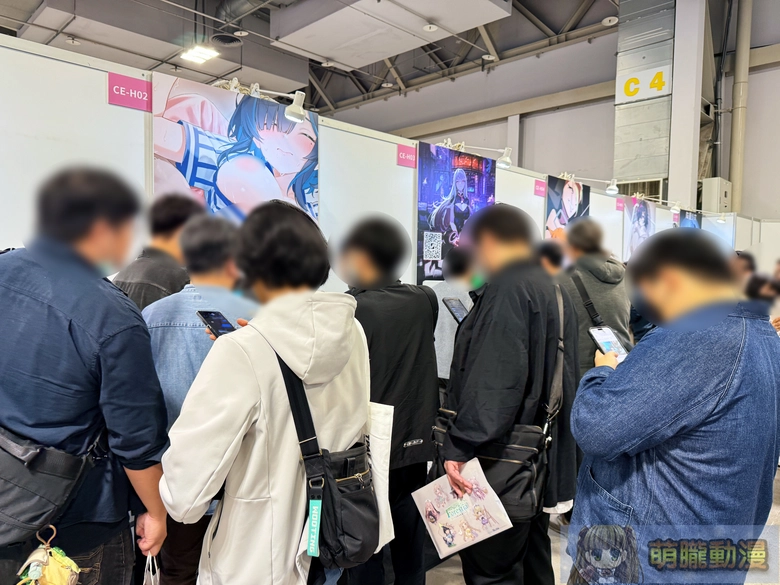 2025geighteroevent76